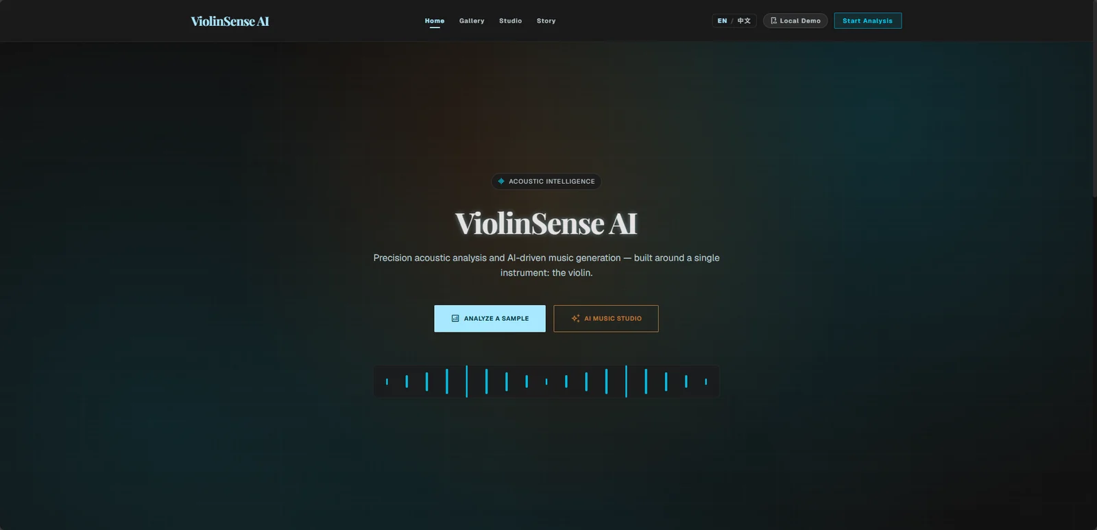 ViolinSense AI 产品首页界面（原型）